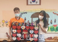 해오름유치원 119소년단 부안소방서에 감사편지 전달