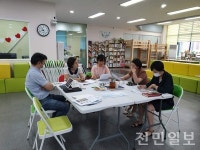 전주 야호학교 인후공간 특성화 위한 간담회