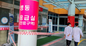 코로나19 전북44번째 확진자 발생