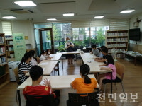 전주인후문화의집작은도서관, 어린이 과학원리 특강