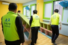 지역아동들에게 희망을 선물하다...JB희망의 공부방