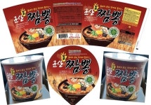 군산원예농협, 군산짬뽕라면 이어 군산불짬뽕컵면 본격 출시