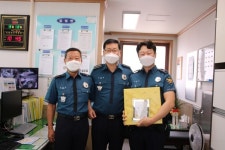 정읍署, 절도범 조기검거 이성구 경위 표창