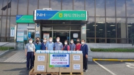 정읍 황토현농협, 조합원에 마스크 15만7500매 지원