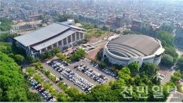 전주시설공단, 실내 공공체육시설 사전 방문 예약제 실시