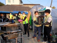 장명동주민센터·상명새마을금고 이웃사랑 실천