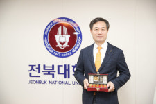 전북대학교사회적협동조합카클린 | 전북대, 사회적경제기업 돕기 캠페인 참여