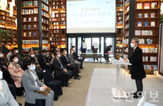 전주시청 로비, 도서관으로 변신