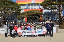 정읍소방서, 고부초 119소년단 화재예방 캠페인 실시
