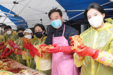 우석대학교 사랑의 김장 나누기 행사
