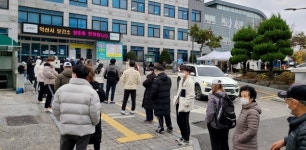 익산시 선별진료소 줄 선 시민들