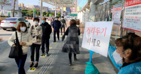 전북 하룻밤 새 8명 추가 확진...구멍뚫린 방역 초비상