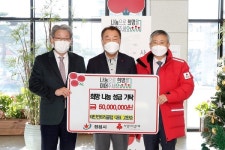 정읍 태인컨트리클럽, 이웃돕기성금 5000만원 기탁