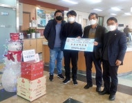정읍시 이평면 희망 2021 나눔 캠페인 성금 기탁 릴레이
