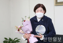 전주시의회 이윤자의원, 바이전주협의회 감사패 수상