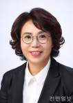 전주시의회 이경신의원, 효자한강아파트 감사장 수상