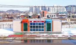 정읍시, 천변 청소년 물놀이장 인근 화장실 조성