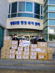 익산시 협동조합협의회, 어려운 이웃 선물 세트 전달