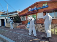 익산시 송학동 통장협의회, 코로나19 방역·대청소 실시