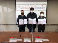 태권도진흥재단, 태권도 소재웹 예능제작 지원