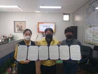 익산시 동산동 민관협력 지역특화사업 업무협약 체결