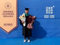 전주시체육회 홍봉성 사무국장 박사학위 취득