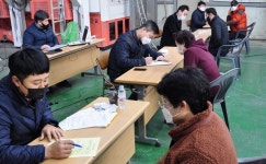 정읍농협, 11일부터 벼 공동육묘 신청 접수