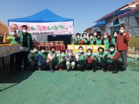 김제 성덕면 새마을부녀회,사랑의 밑반찬나눔 행사