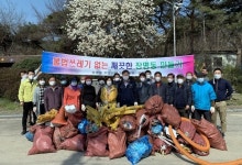 정읍시 장명동주민센터 새봄맞이 환경정화 대청소