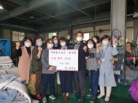 전주 팔복동 미성산업, 취약계층 이불빨래 봉사