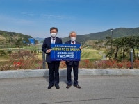 내장산골프&리조트 김호석 회장, 감곡중학교 장학금 1200만원 쾌척