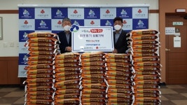 군산 임피면 새마을협의회, 이웃돕기 성품 백미 70포 기탁