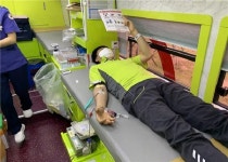 내장산국립공원사무소 사랑의 헌혈운동 동참