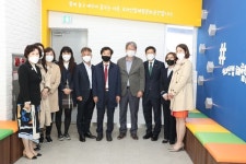 정읍교육지원청 4차 산업 체험문화 공간 개장