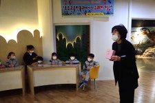 무주곤충박물관에서 유쾌한 만남