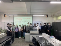 전주기전대, 디엔피케어에와 인력양성 기자재 기증식