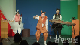 국립민속국악원, 22일과 29일 어린이 위한 이야기 보따리 공연