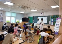 정읍시 북면행정복지센터, 보성초 남고학당 예절학교 운영