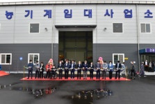 김제시, 농기계임대사업소 서부분소 준공식 개최