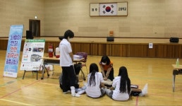 정읍소방서, 정주고 청소년 활동 안전박람회 참여
