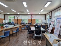 부안 주산면,주민자치센터로 임시청사 이전