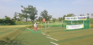 익산시 목천동 만경강 파크골프장 입소문타고 명품구장으로 발전
