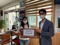 김제 진봉면, 전입세대에 관내 농특산물 전달