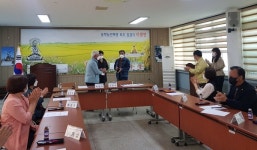 정읍시 이평면 지역사회보장협의체 운영회의 개최