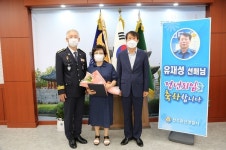 완산경찰서 정년퇴임식 행사 개최