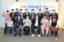 장수군 희평마을, 얼쑤한마당 연주회 성황