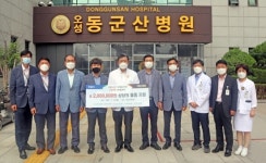 군산 관내 농협, 동군산병원 의료진 격려 기부릴레이 동참