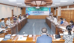 전주시의회 미래세대연구회, 태양광 시설 확대 위한 간담회 개최