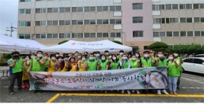 LH 전북본부, 복달임 사랑의 삼계탕 나눔 행사 시행