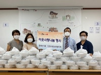 중화산1동 무더위 이겨내는 전복삼계탕 전달